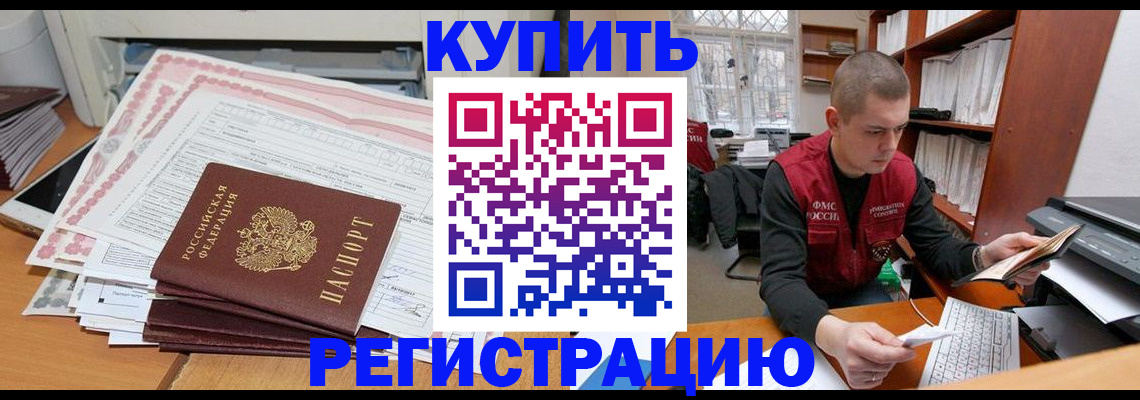 форма 3 в Феодосии